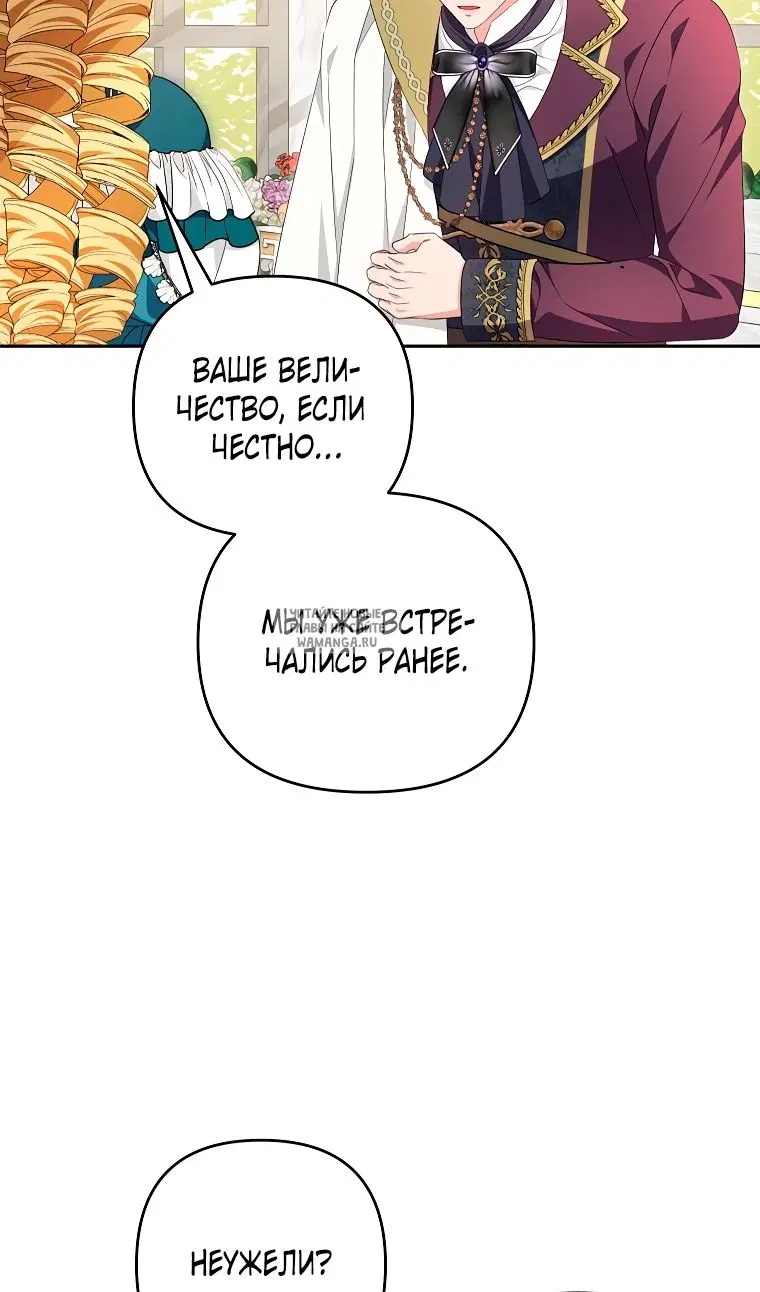 Page 38.000