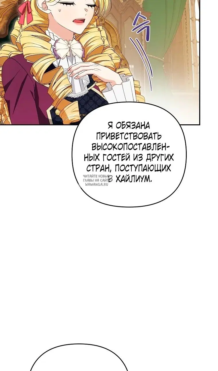 Page 38.000