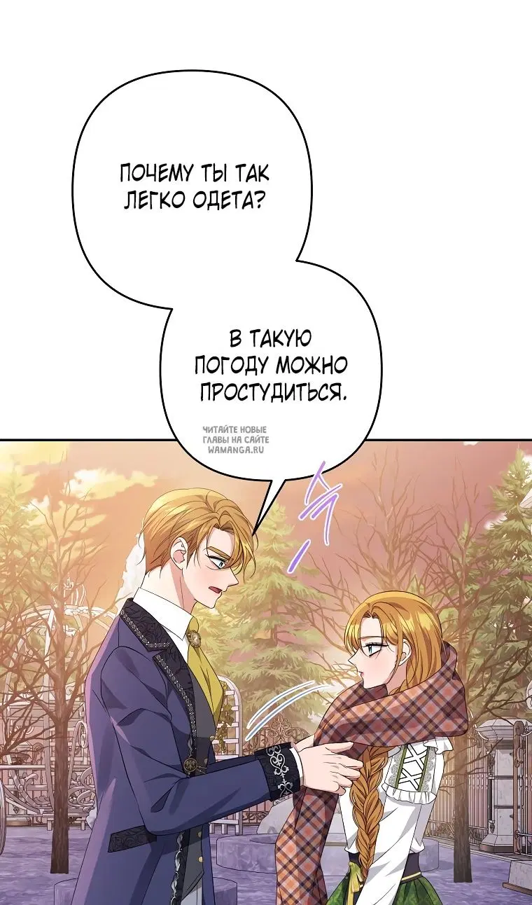 Page 39.000