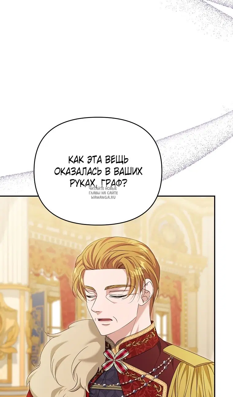 Page 30.000