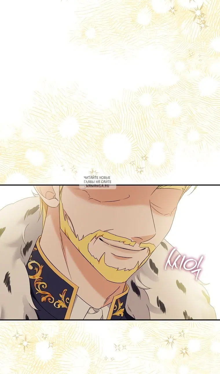Page 30.000