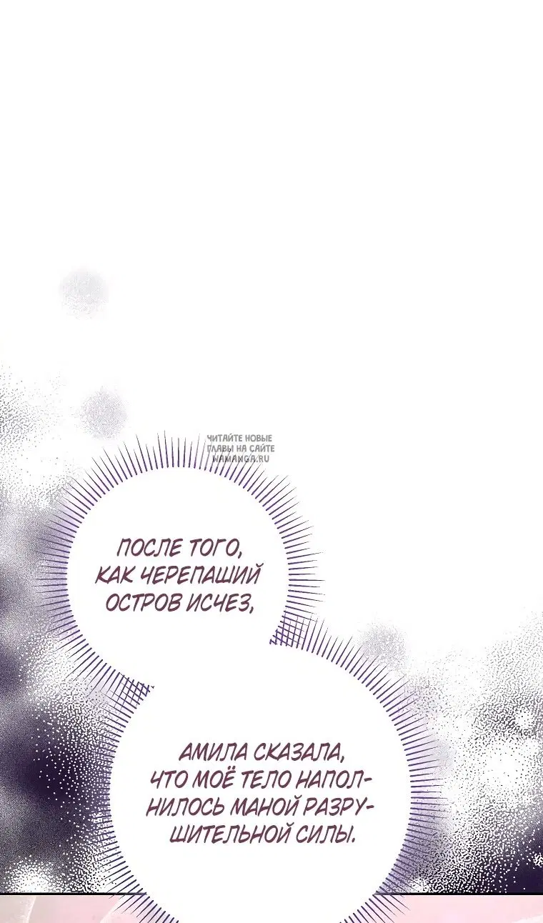 Page 30.000