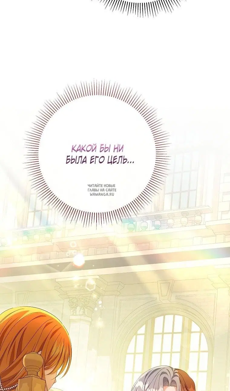 Page 30.000