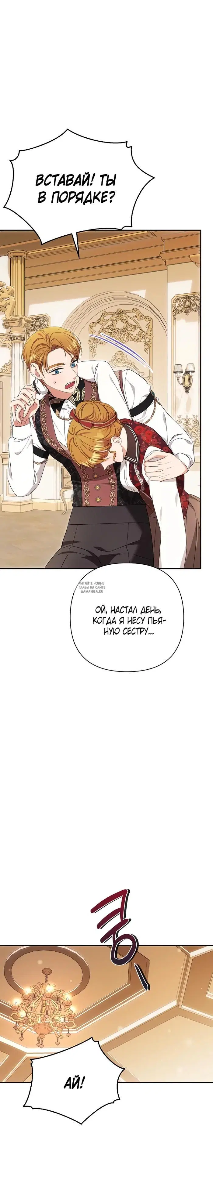 Page 30.000