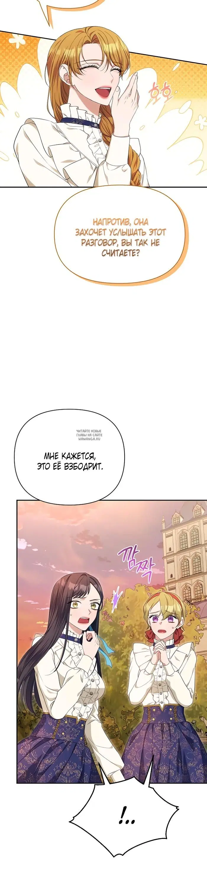 Page 30.000