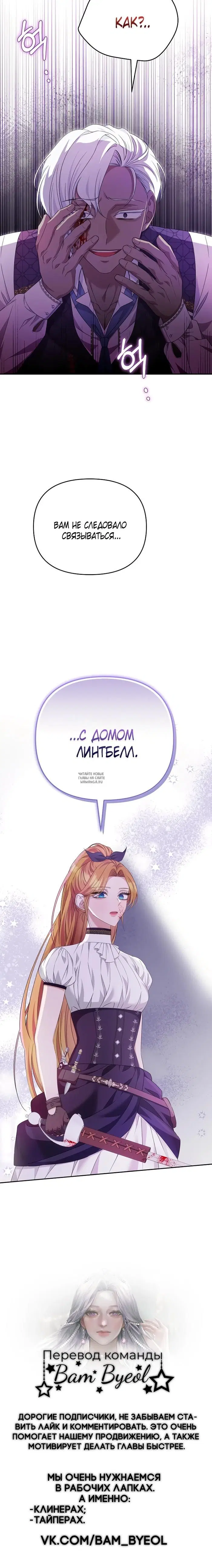 Page 30.000