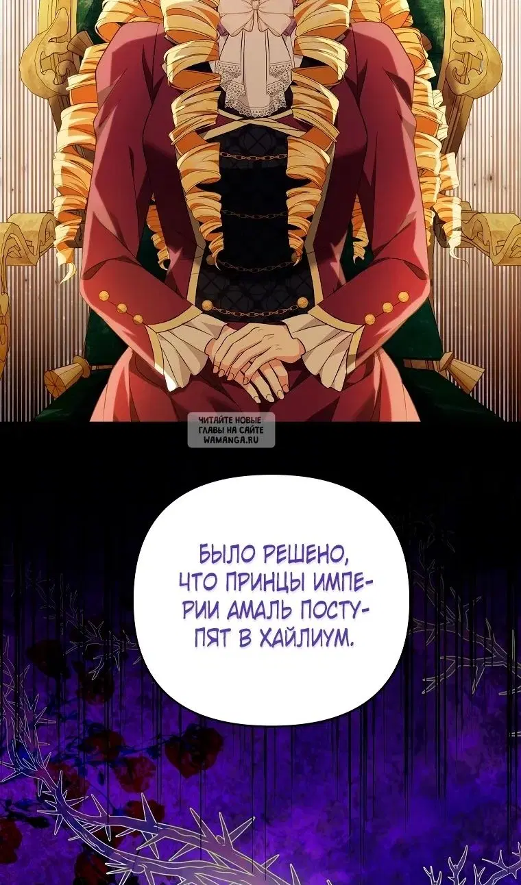 Page 31.000