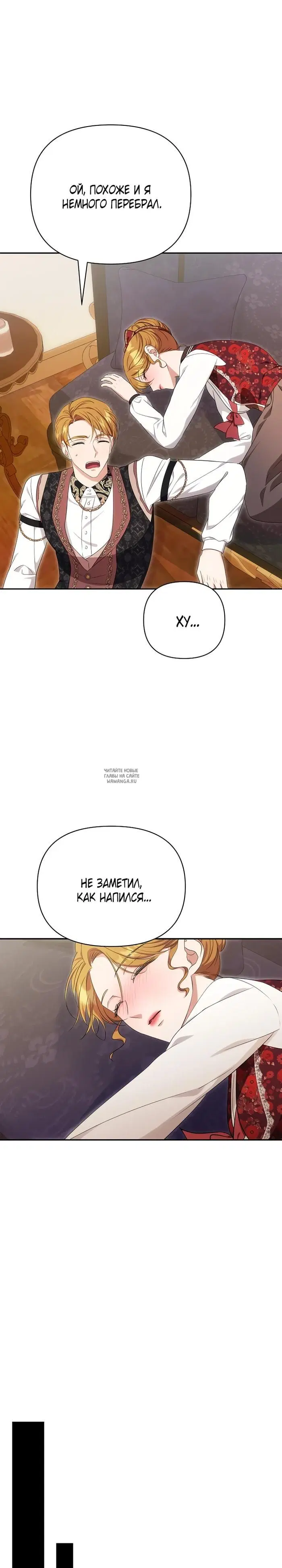 Page 31.000