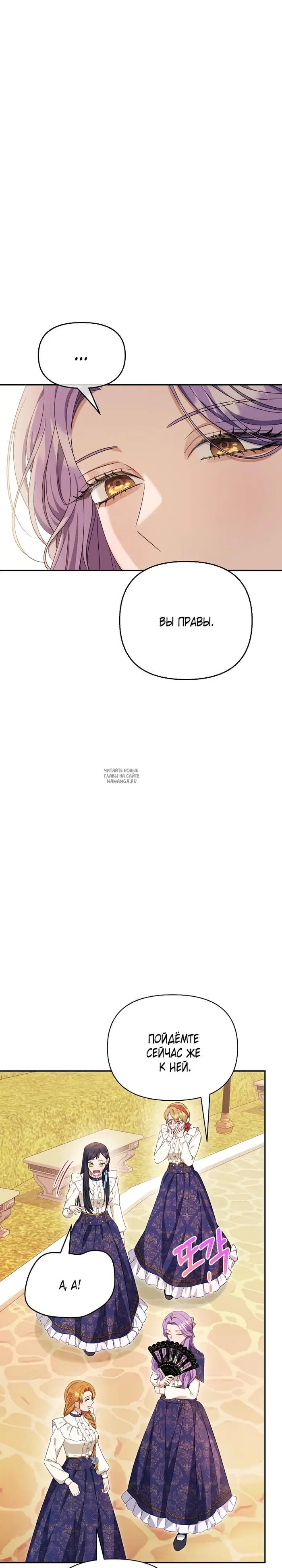Page 31.000