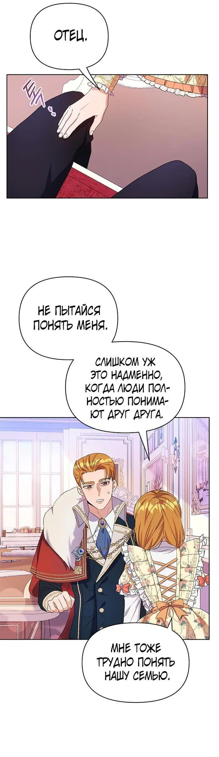 Page 3.002