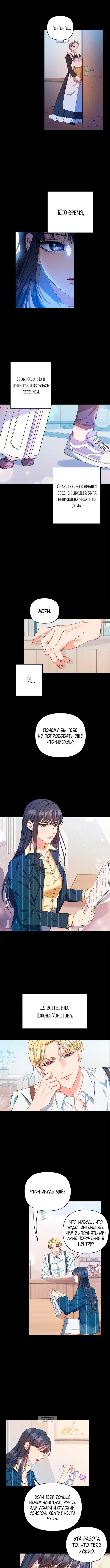Page 3.000