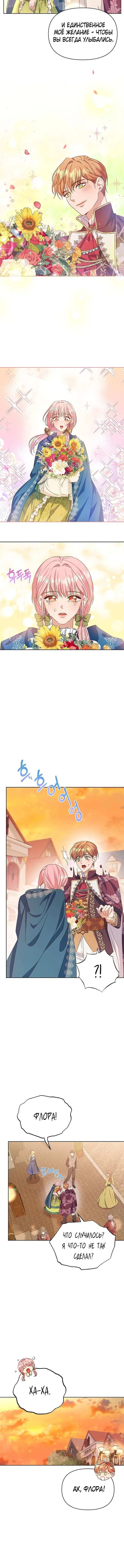 Page 3.002