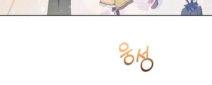 Page 3.002