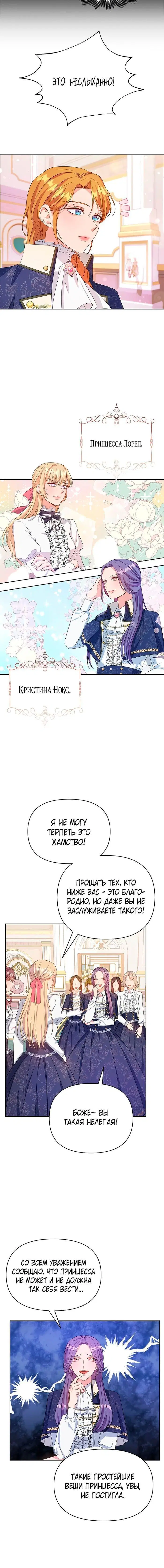 Page 3.002
