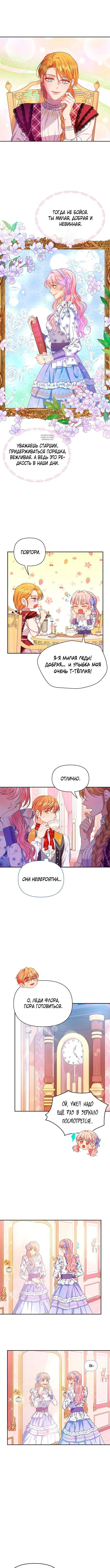 Page 3.001