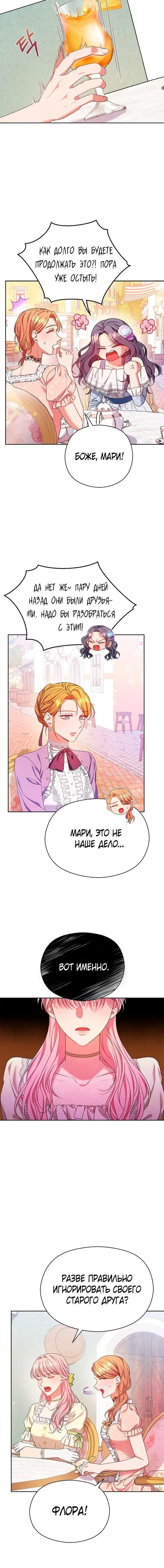 Page 3.002
