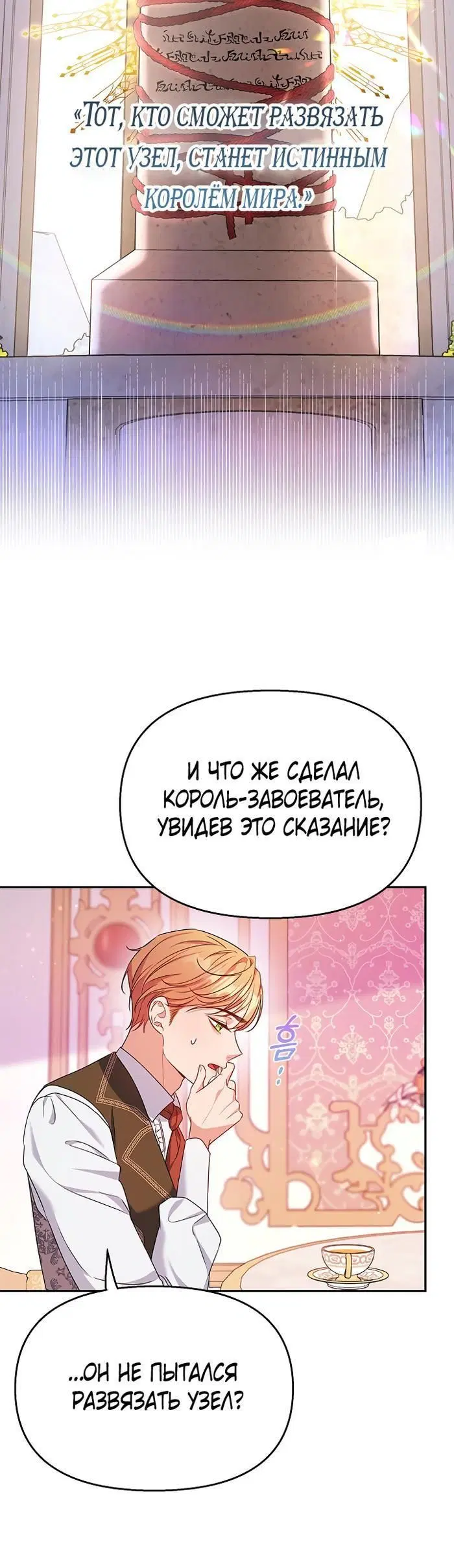 Page 3.002