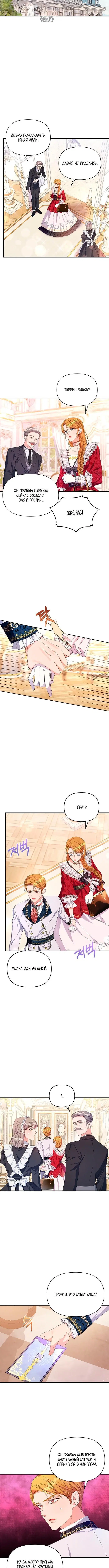 Page 3.001