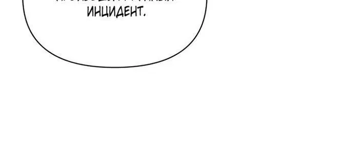 Page 3.002