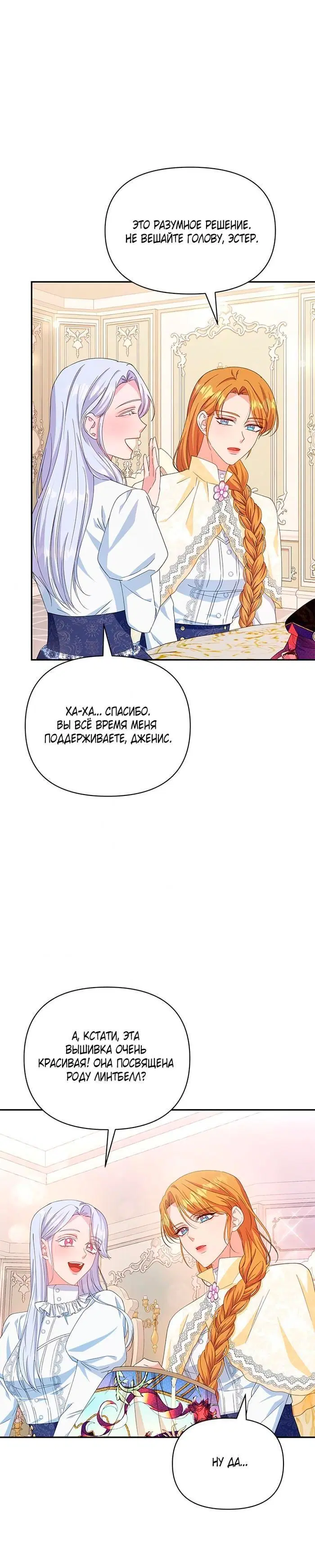 Page 3.002