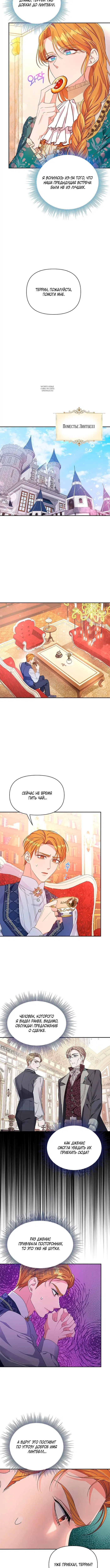 Page 3.001