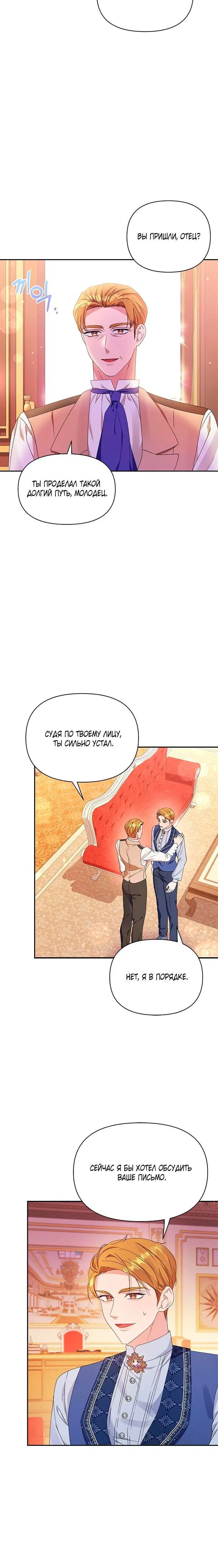 Page 3.002