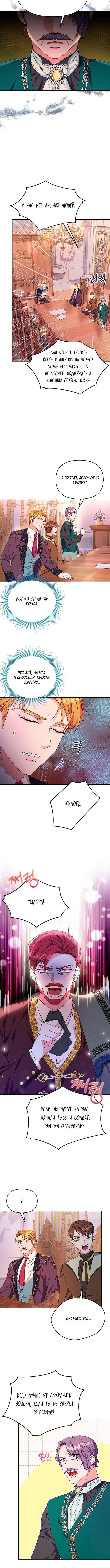 Page 3.001