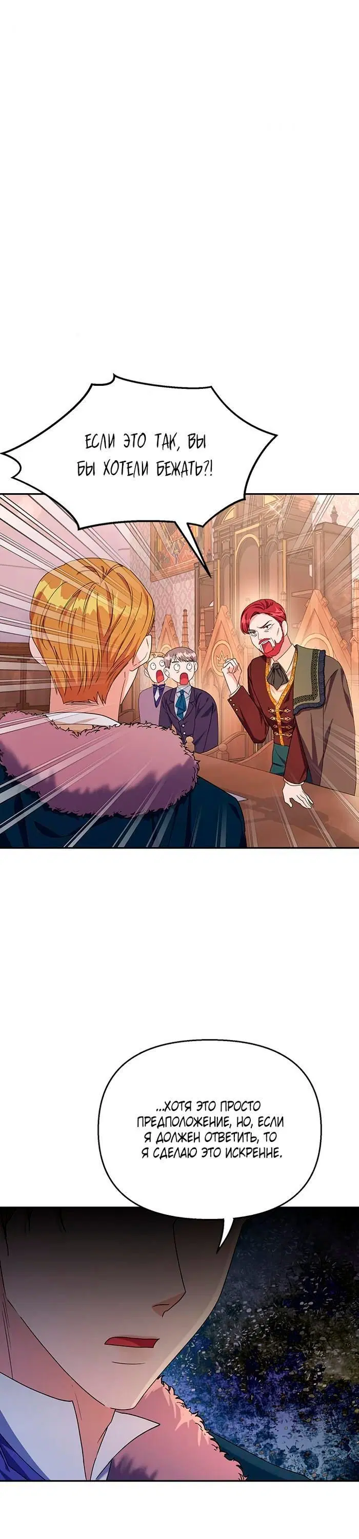 Page 3.002
