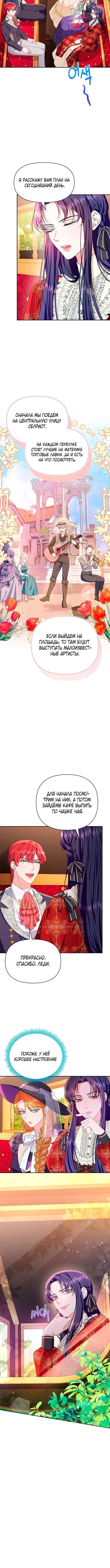 Page 3.001