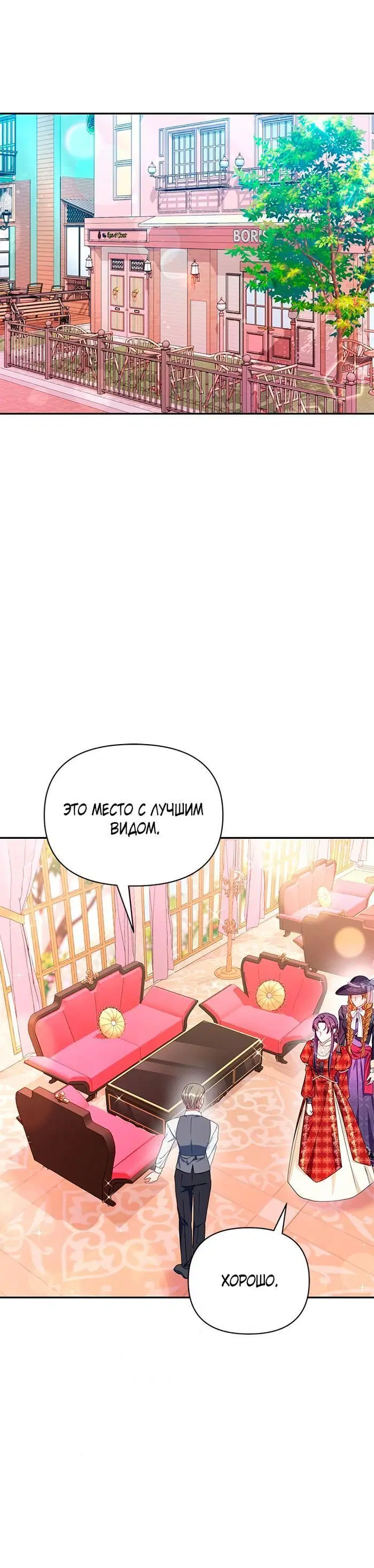 Page 3.002