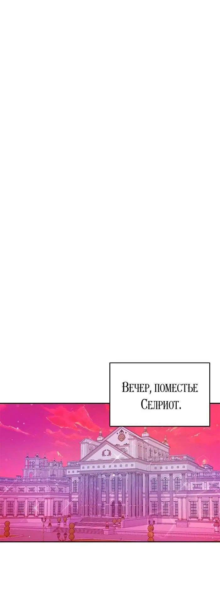 Page 3.002