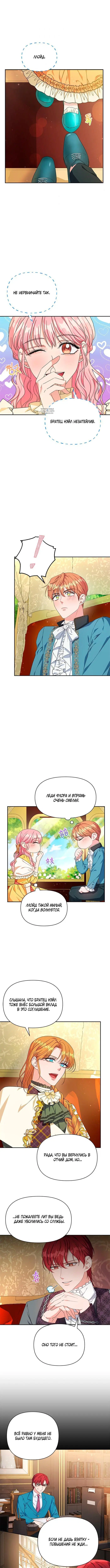 Page 3.001