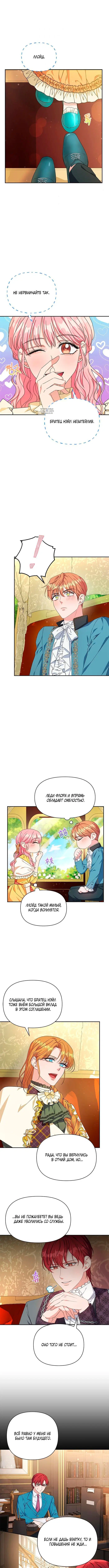 Page 3.001