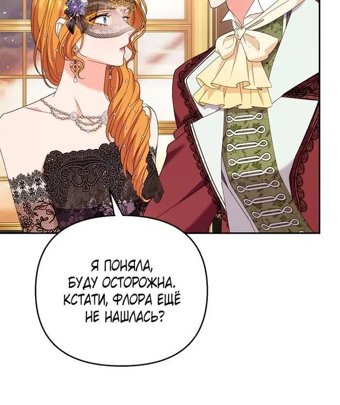 Page 3.002