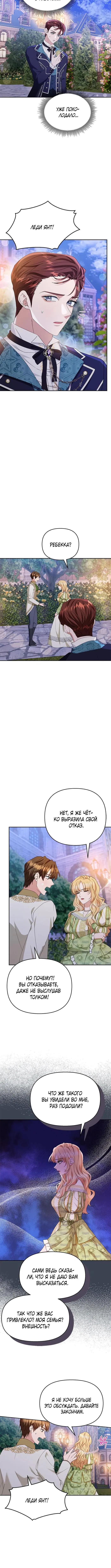 Page 3.002