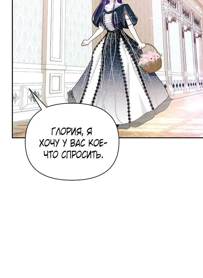 Page 3.003