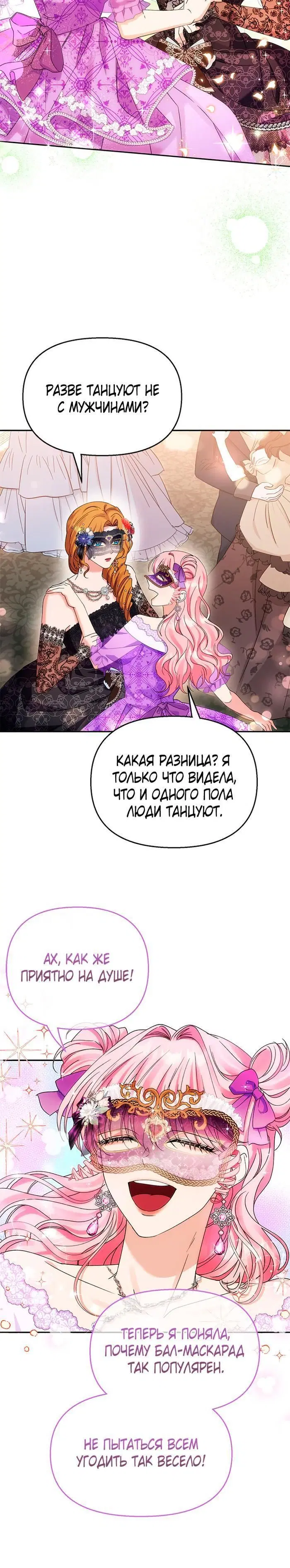 Page 3.002