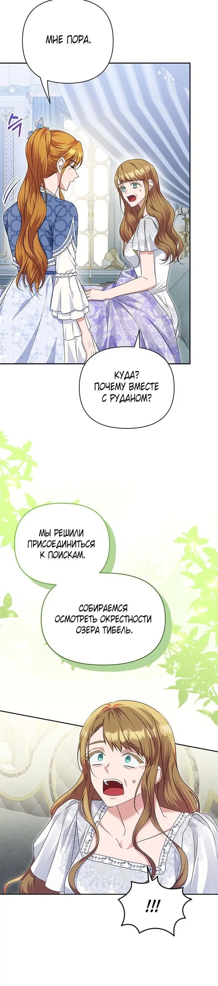 Page 3.002