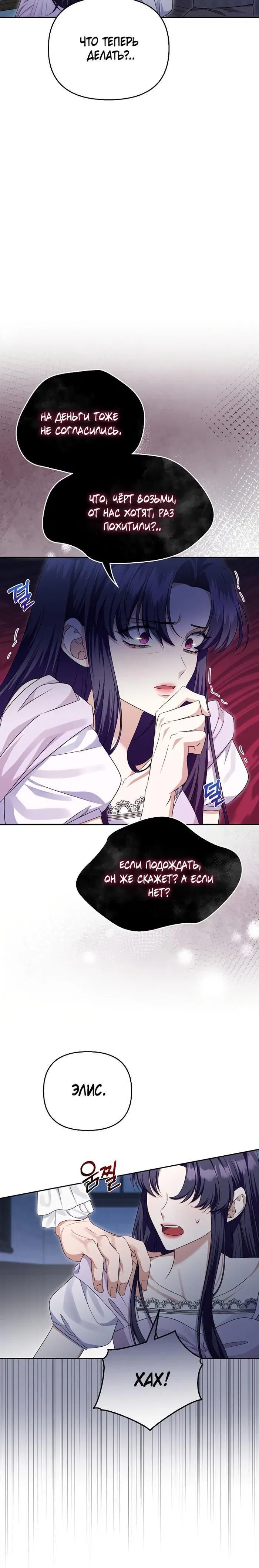 Page 3.002