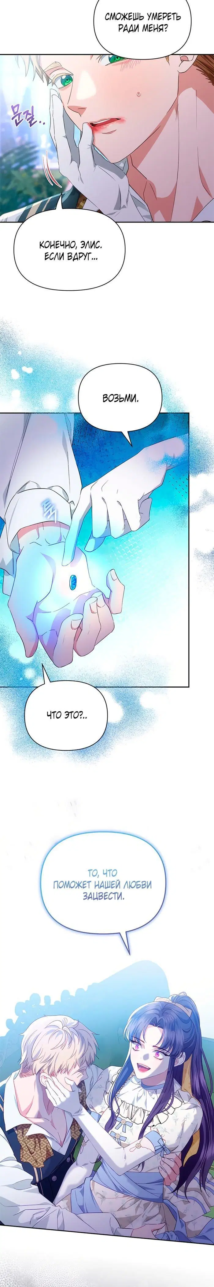 Page 3.002