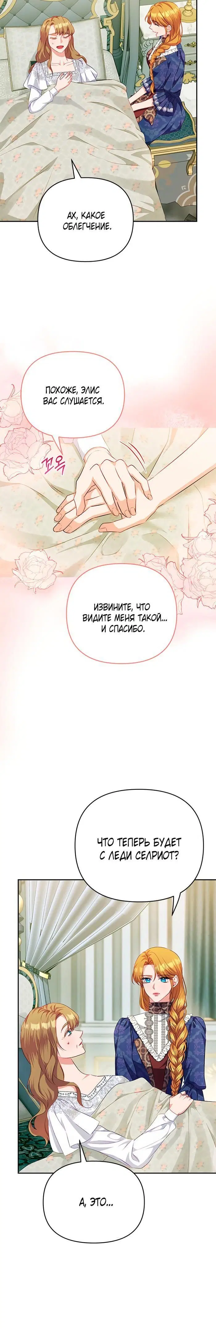 Page 3.002