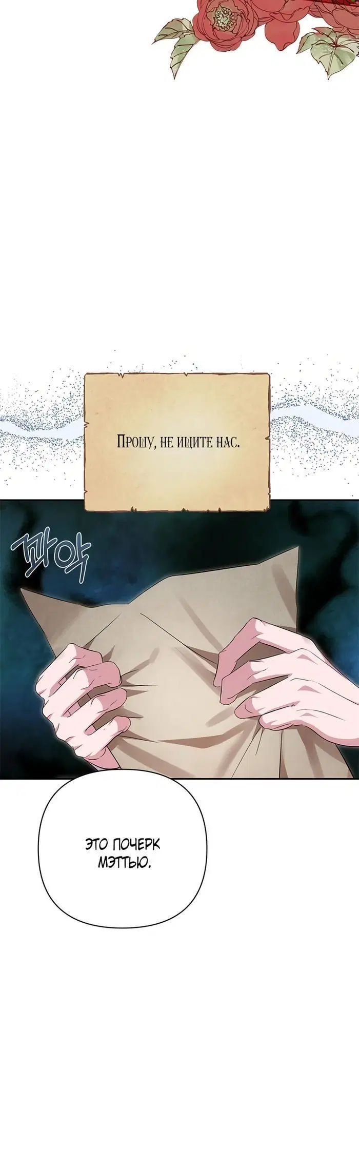 Page 3.002