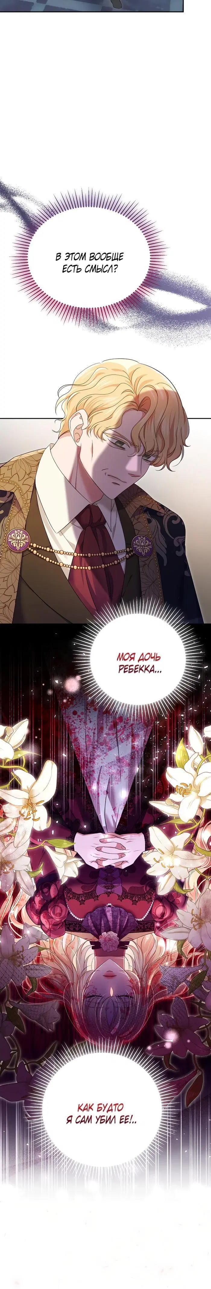 Page 3.002