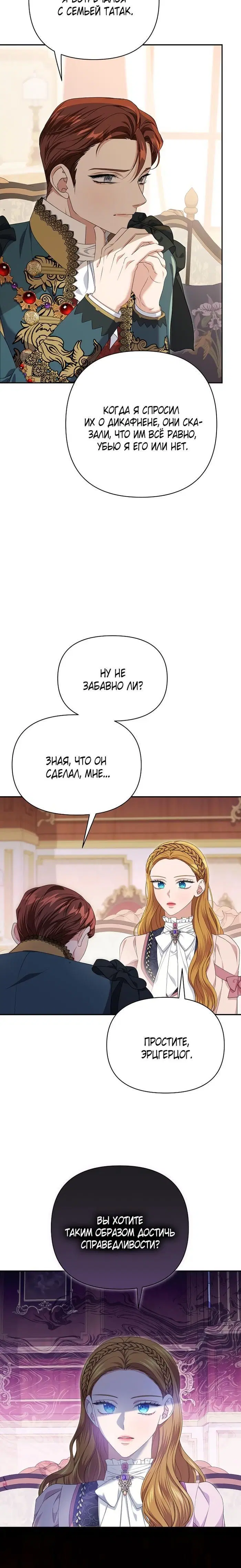 Page 3.002