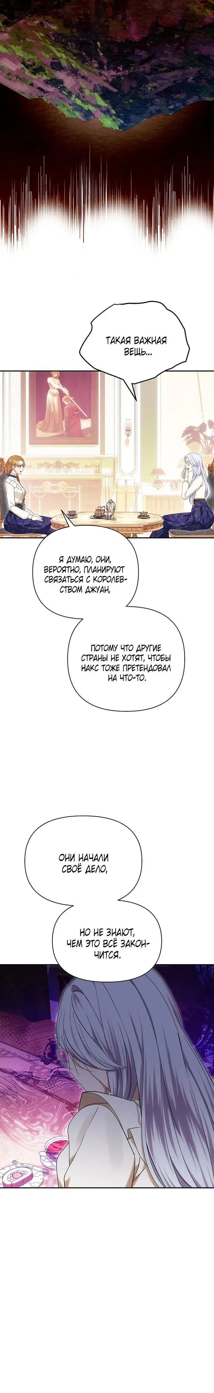 Page 3.002