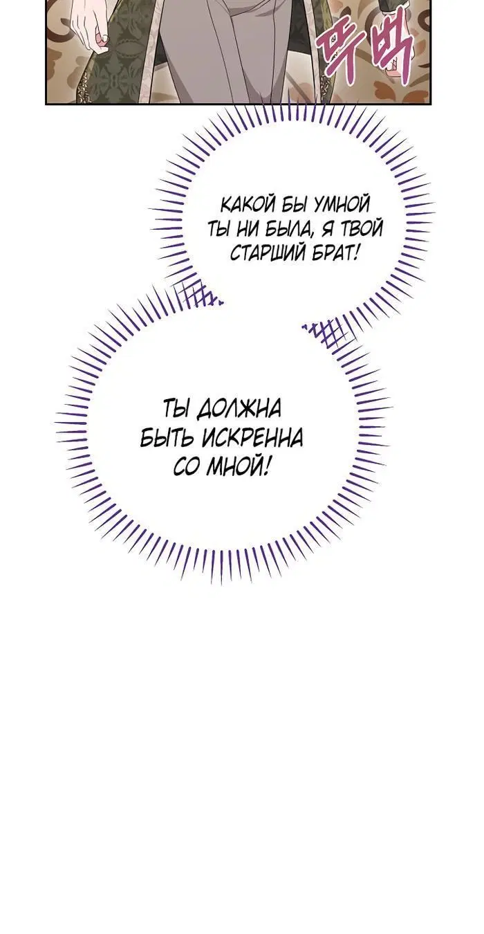 Page 3.002