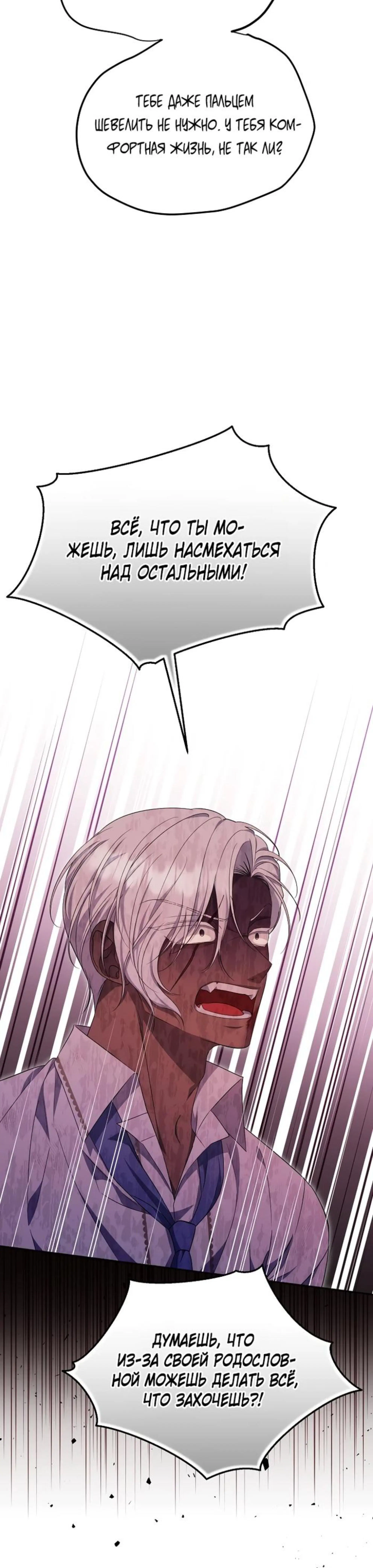Page 3.002