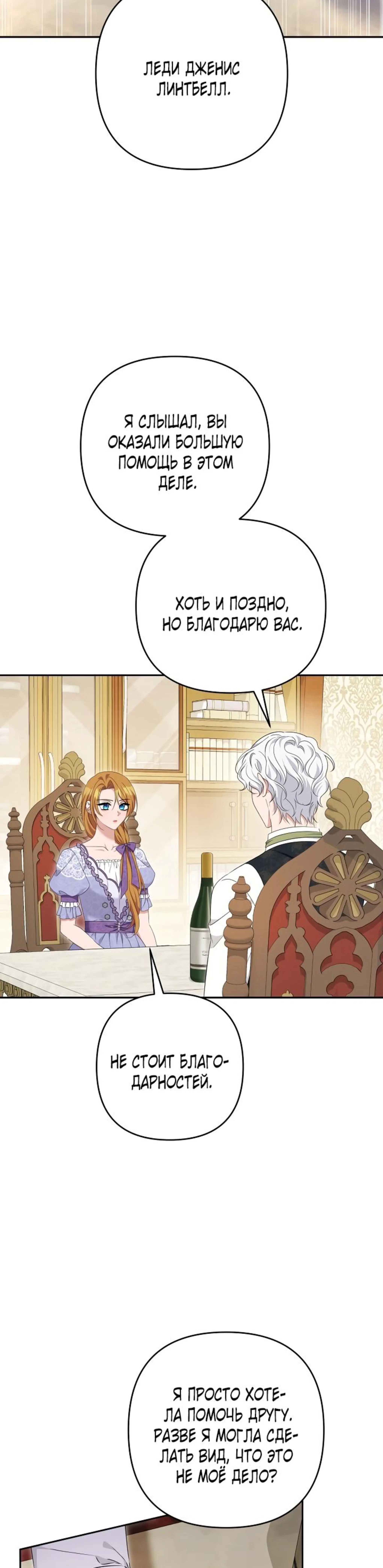 Page 3.002
