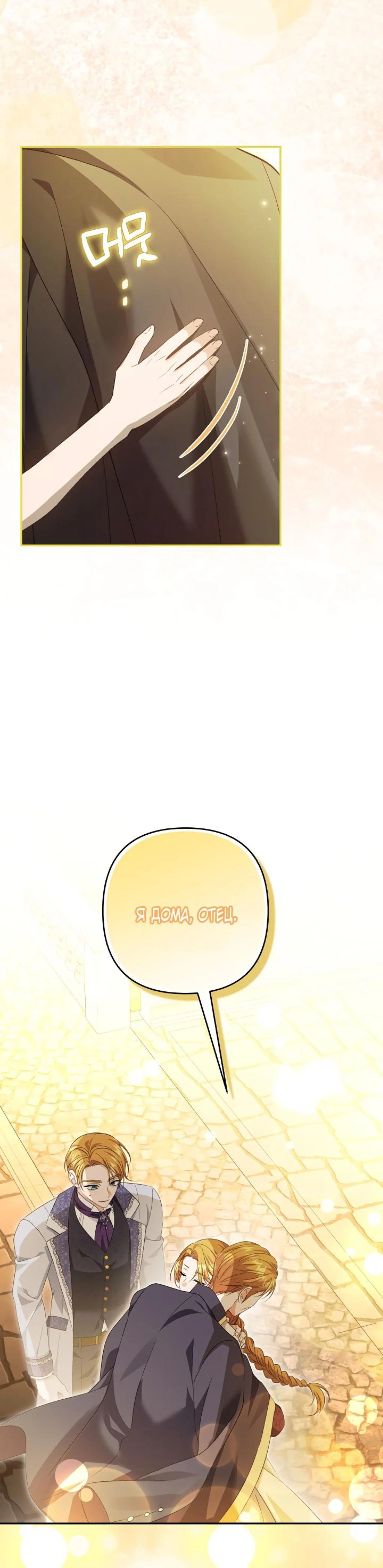Page 3.002