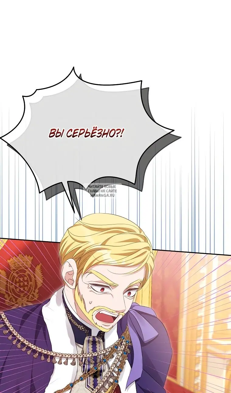 Page 32.000